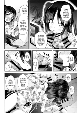 Page 6 of Pako Pako Rina Rin 4 | Hanky-Panky Rina Rin 4