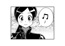 Page 3 of Shuumatsu no Gum Chijo