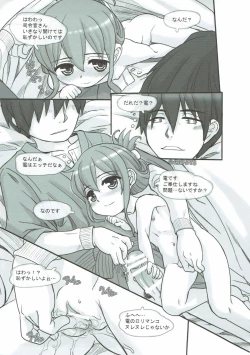 Page 10 of Kancolle Paradise San