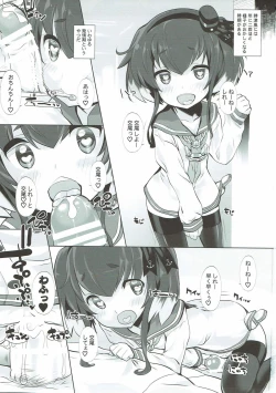 Page 2 of Kancolle Paradise San