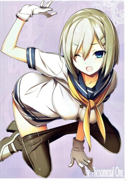 Page 7 of The Phenomenal One