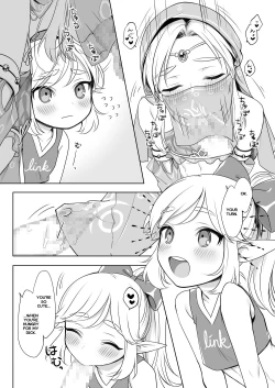 Page 6 of Sugar Heroes