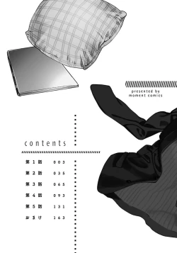 Page 4 of Mujakina Wanko to Neko Kaburi