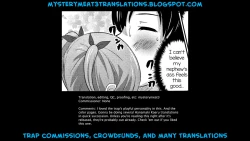 Page 18 of Ouchi de Pool