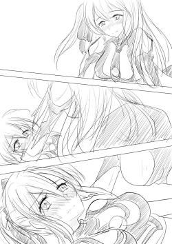 Page 6 of 我的妹妹不可能这么可爱