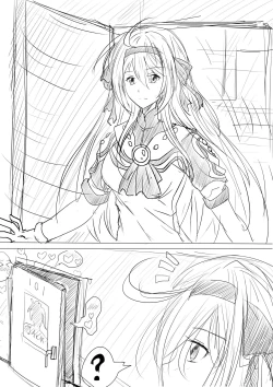 Page 9 of 我的妹妹不可能这么可爱