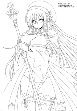 Page 14 of Fax Potion