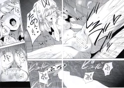 Page 93 of NEGIDAKU IV