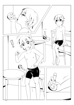 Page 1 of Commission Manga