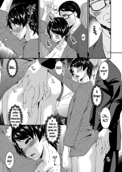 Page 117 of Keiyaku Dorei Zuma | Contractual Slave Wife Ch. 1-11