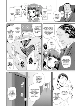Page 6 of Atashi no Renai Jijou | My Love Situation