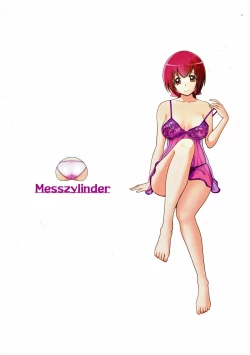 Page 22 of Mess Zylinder~ Vol. 07 Ikuyo-san Hon 3