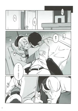 Page 8 of Kanmusu no Kiroku