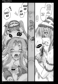 Page 34 of Yasashii Akumu | Gentle Nightmare