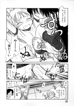 Page 51 of Shoujo Densetsu Millennium