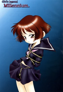 Page 6 of Shoujo Densetsu Millennium