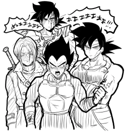 Page 17 of ぜのサーの姫