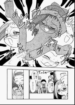 Page 35 of Do. Re. Mi. Fa. Don!