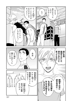 Page 129 of Hello to Happiness