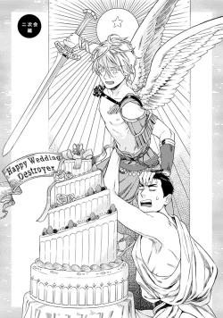 Page 37 of Hello to Happiness