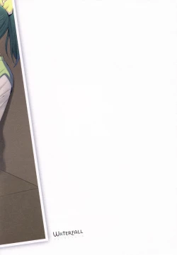 Page 24 of Suki na Hito. - LOVERs