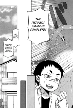 Page 3 of Jinzou Mama wa Ikuseichuu!