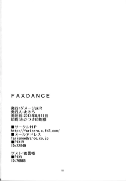 Page 17 of FAXDANCE