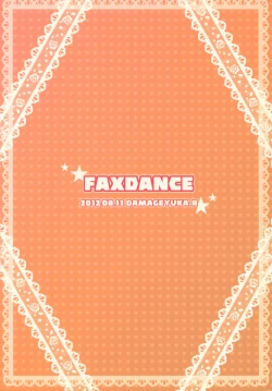 Page 18 of FAXDANCE