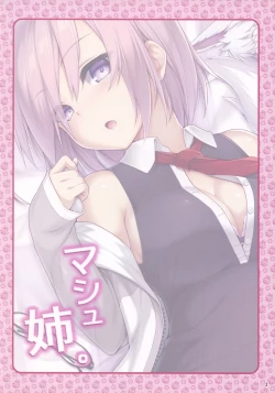 Page 2 of Mash Onee-chan to.
