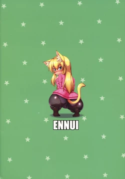 Page 16 of Nekomimi Onee-san to Tights de Nyannyan