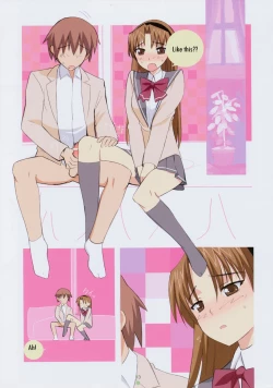 Page 13 of Datte Baby Damon!