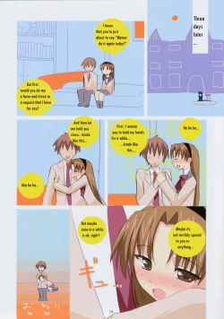 Page 23 of Datte Baby Damon!