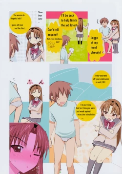 Page 8 of Datte Baby Damon!