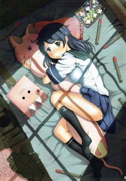 Page 20 of Magical Chinpo Soushuuhen