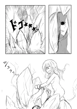 Page 74 of Isekai Ghost Busters