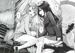 Page 16 of Rin to Ren