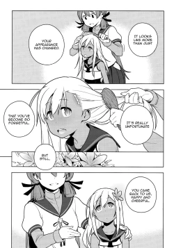 Page 40 of ALTER:PASSIVE SKILL2