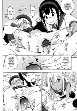 Page 9 of ALTER:PASSIVE SKILL2