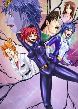 Page 115 of Tokubousentai DinarangerVol. 12-14