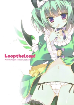 Page 17 of Astaroth-chan Ikuseichuu