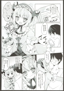Page 3 of Astaroth-chan Ikuseichuu
