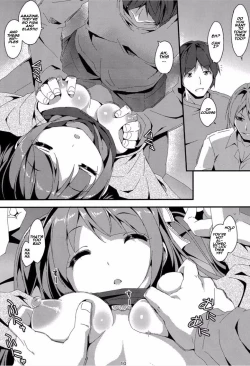 Page 9 of Denman Nijuuyo-ji