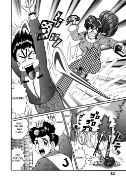 Page 4 of Snow Paradise