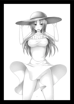 Page 2 of Roshutsu Shoujo Yuugi In II Ge