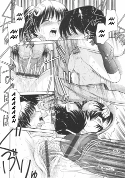 Page 76 of Osana Mama - Immature Mama