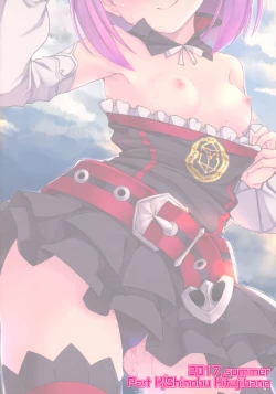 Page 17 of Atashi ni Makasenasai!