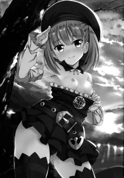 Page 2 of Atashi ni Makasenasai!