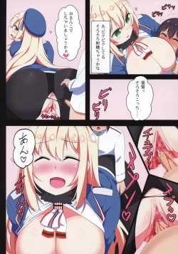 Page 16 of Takao ga Shabutte Atago ga Shigoite