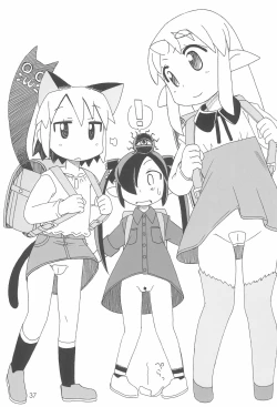 Page 37 of Kodomo de Challenge 5