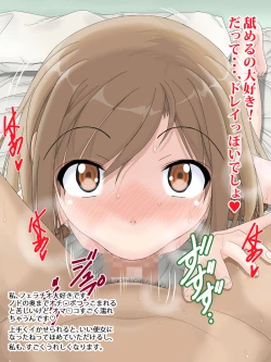 Page 41 of 子猫カタログ